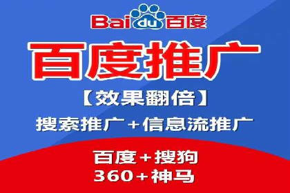 信息流广告投放公司案例深度剖析