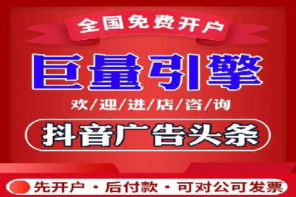 sem账户托管实战：如何快速提升品牌曝光度